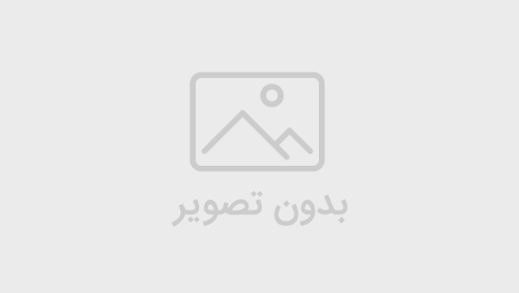 تصویر: دفترچه سوالات کنکور ارشد روانشناسی وزارت بهداشت ۱۴۰۴